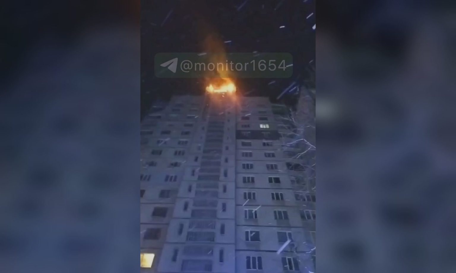 Ночной пожар в шестнадцатиэтажке на Алексеевке: в ГСЧС рассказали, что горело