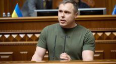 Скоро в ВР не будет столько депутатов, сколько нужно для изменения Конституции