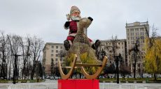 Крышу вуза будут ремонтировать в центре Харькова: ХАЦ пишет о «безумных ценах»