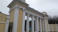 Новости Харькова – главное 10 декабря: удар по учебному заведению, бои