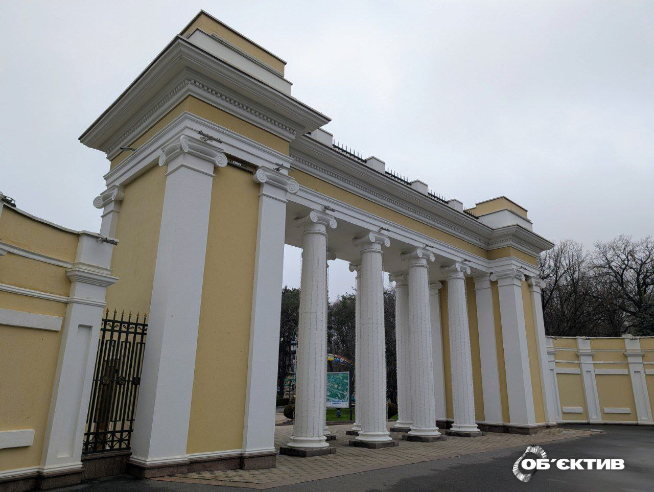 Новини Харкова – головне 10 грудня: як минула ніч