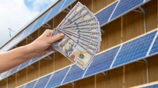 Як отримати грант на сонячні панелі: доступне кредитування СЕС в Україні