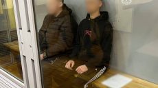 Подростки, до смерти избившие мужчину в Харькове, «сядут» на семь лет