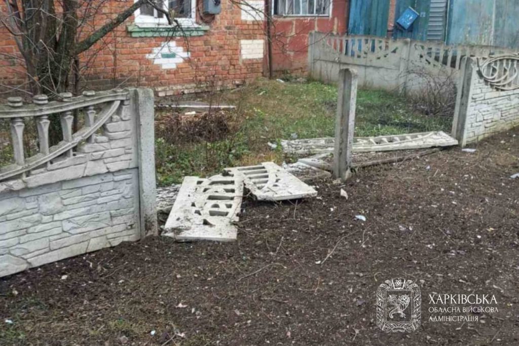 удары по Харьковщине за неделю