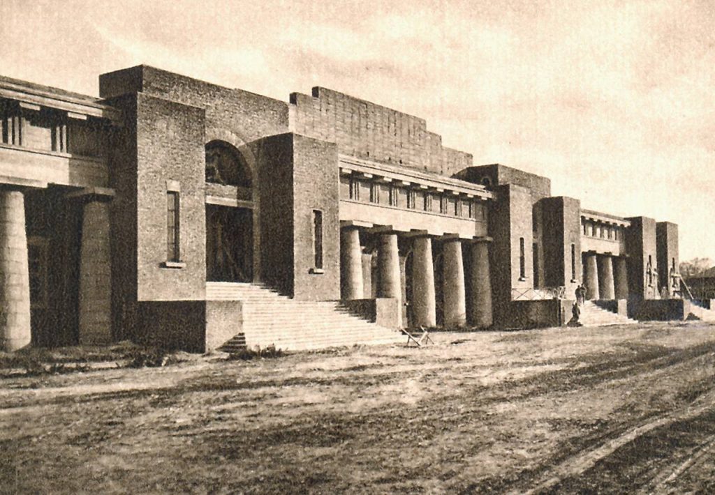 юбилей Металлиста в Харькове