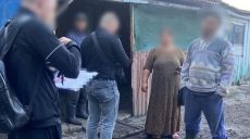 Ромов, которые обманули пенсионеров на 1,5 млн грн, приговорили на Харьковщине