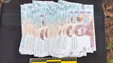 На Харьковщине мужчина угрожал бывшему работодателю: что произошло