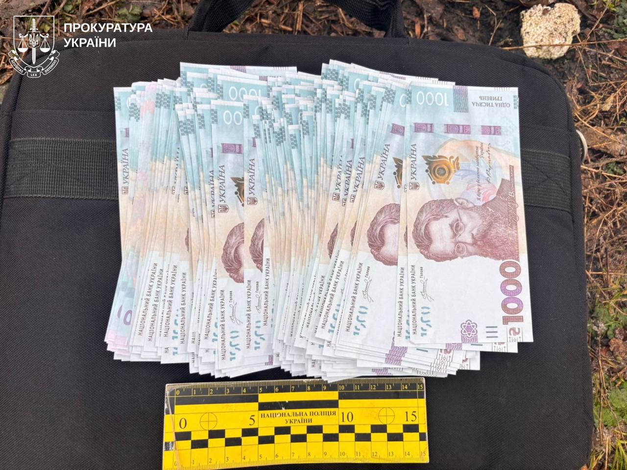 На Харківщині чоловік погрожував колишньому роботодавцю: що сталося