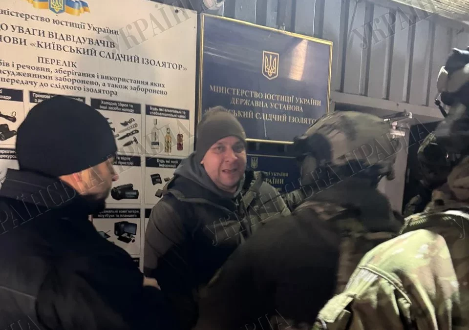 СМИ: «американские партнеры» внесли за Дудина залог – свобода была недолгой