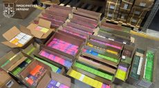 Нелегальну мережу з продажу електронних сигарет викрили на Харківщині