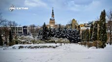 Новости Харькова – главное 20 января: тревога на Харьковщине звучала всю ночь