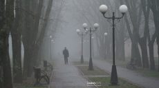 Новости Харькова — главное за 21 декабря: где шли бои