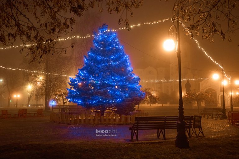 Вночі сніжитиме. Прогноз погоди на 22 грудня у Харкові й області