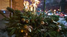 Туман і ожеледь на дорогах. Прогноз погоди на 4 грудня у Харкові й області