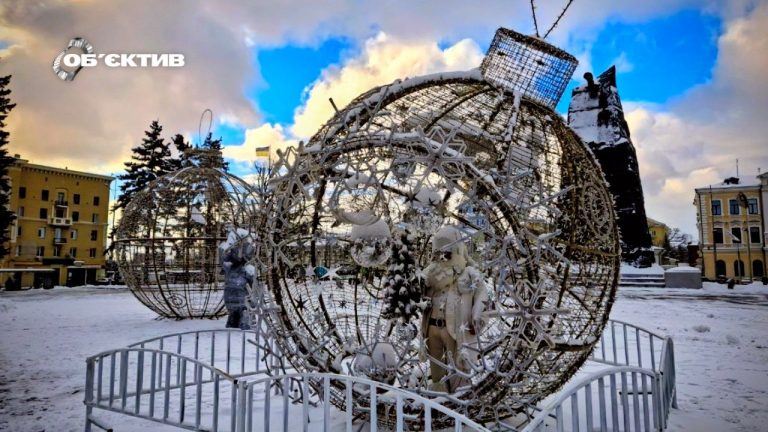 Новости Харькова – главное за 3 января: как прошла ночь