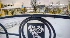 Новости Харькова — главное 29 января: как прошла ночь