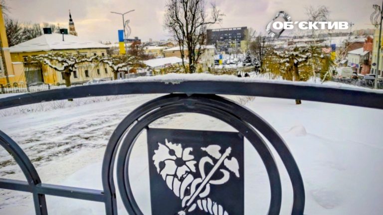 Новости Харькова — главное 29 января: как прошла ночь