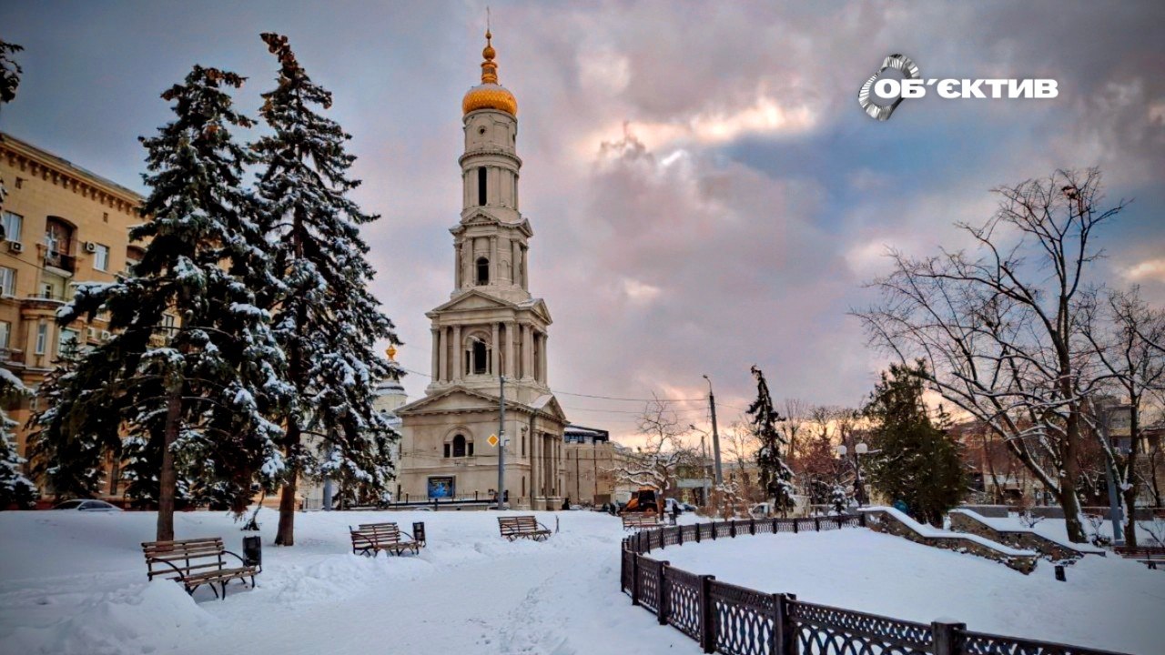 Новини Харкова – головне 4 січня: пошуки тіл, бої в області