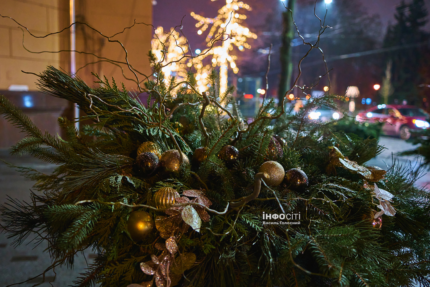 Туман и гололедица. Прогноз погоды на 4 декабря в Харькове и области