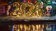 Туман, изморось, гололед. Прогноз погоды на 19 декабря в Харькове и области