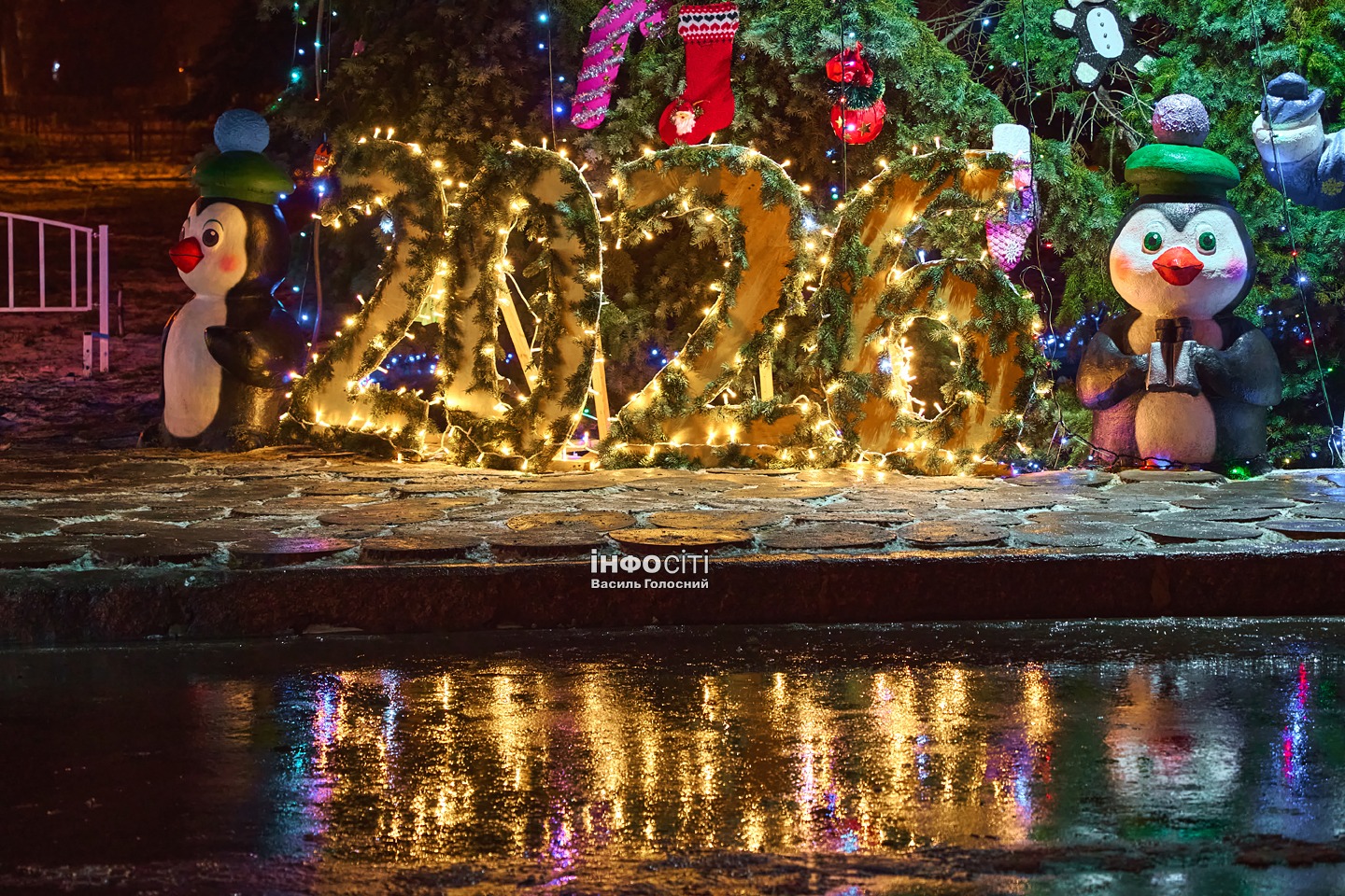 Туман, мряка, ожеледь. Прогноз погоди на 19 грудня у Харкові й області