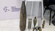 Про темпи розмінування сільгоспугідь у 2025 році розповіли в ХОВА (відео)