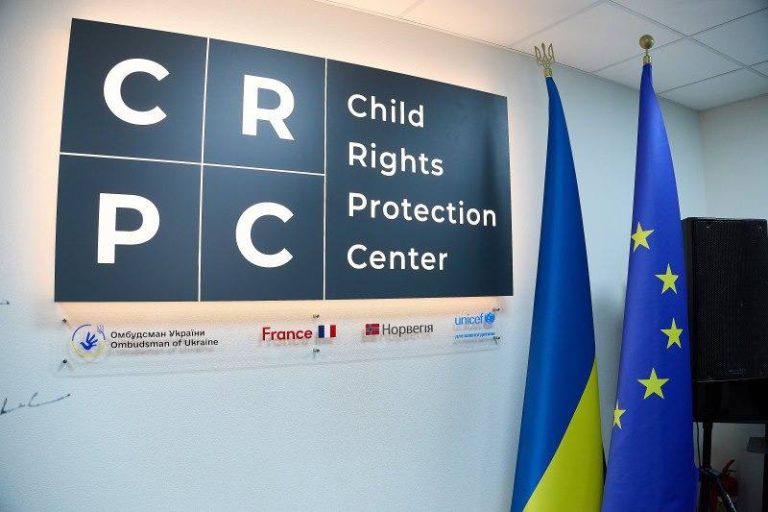 «Дети должны иметь возможность забыть» – Терехов в Харькове на открытии центра