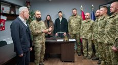 Захисників Харкова з ДПСУ нагородив Терехов з нагоди Дня ЗСУ (фото)