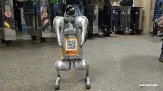 Работа заметили в метро Харькова: что известно (видео)