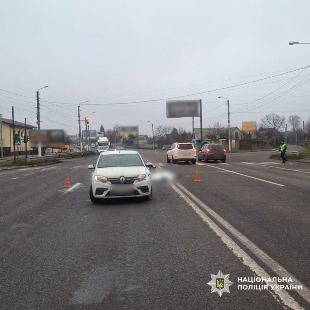 авария на Харьковщине