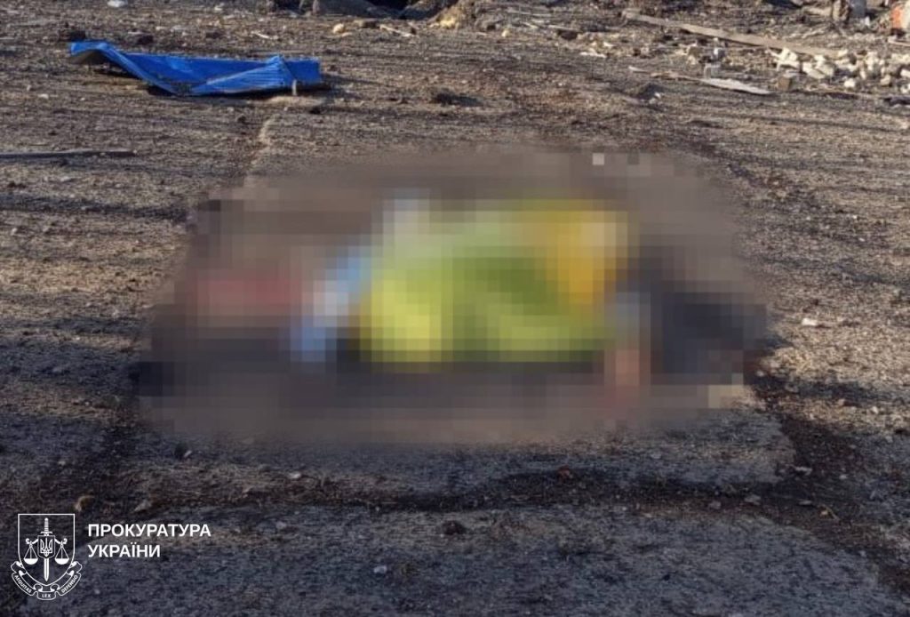 удар по ТЭЦ в пригороде