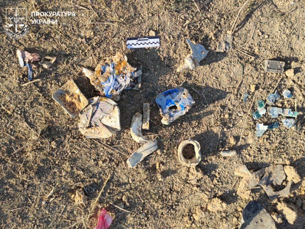 удар по ТЭЦ в пригороде