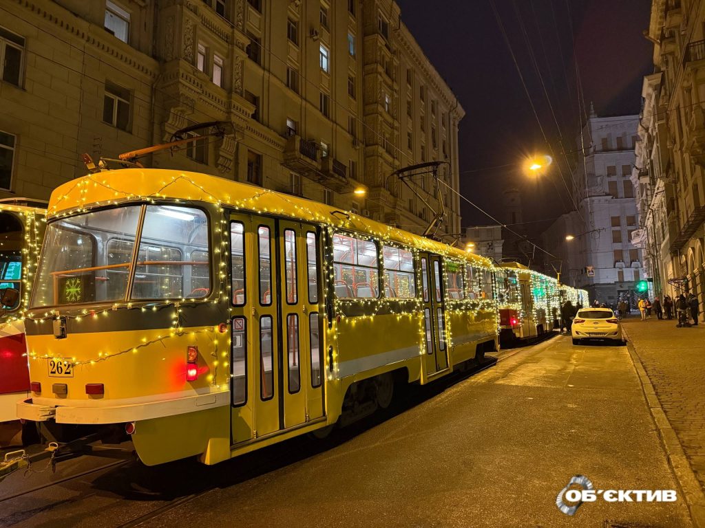 Різдвяний трамвай у Харкові