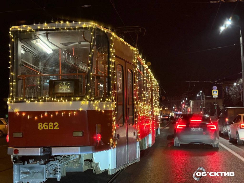 Різдвяний трамвай у Харкові