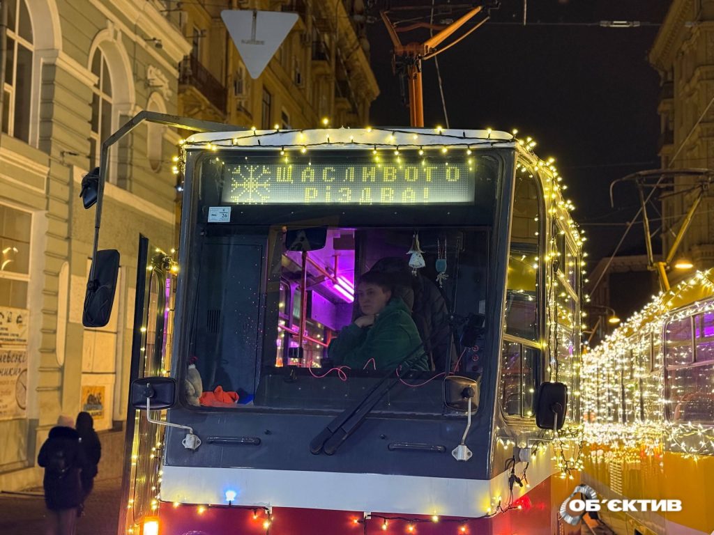 Рождественский трамвай в Харькове