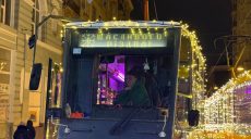 Парад рождественских трамваев состоялся в центре Харькова (фото, видео)