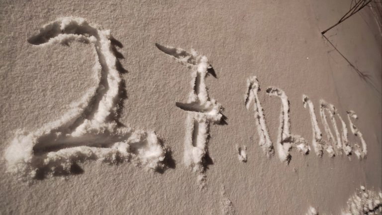 Снег, метель, гололед: прогноз погоды в Харькове и области на 27 декабря