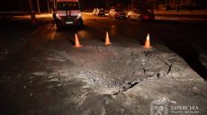 КАБ прилетел по Клочковской в Харькове: есть погибшие и раненые (дополняется)