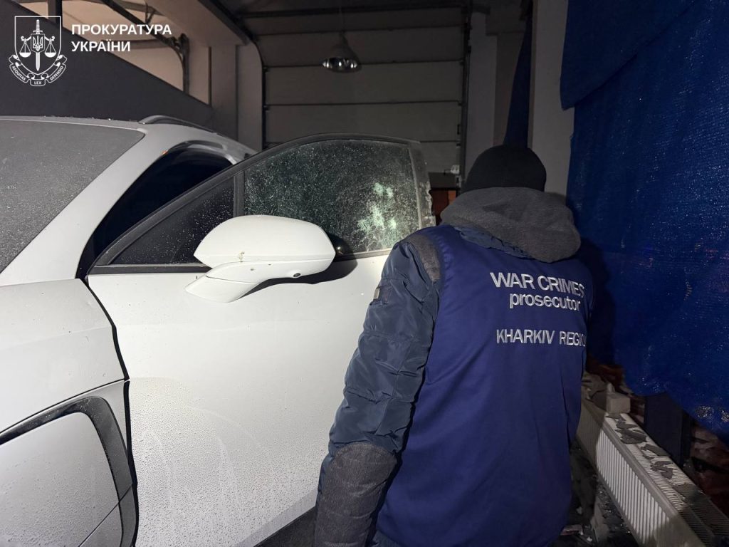 Приліт КАБ Клочківською в Харкові