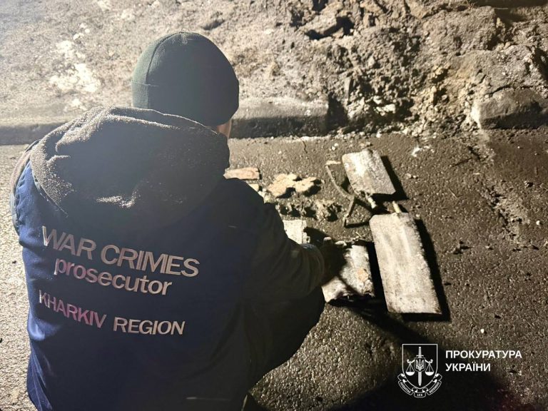 По Харькову ударили УМПБ-5 — официальная информация прокуратуры (видео)