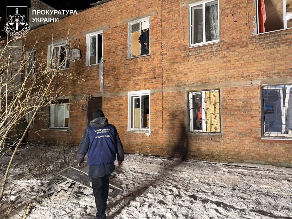 Приліт КАБ Клочківською в Харкові