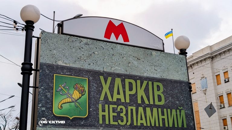 КАБом, БпЛА и FPV атаковали Харьковщину: Синегубов рассказал о последствиях