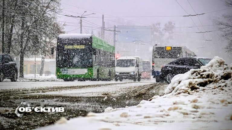 Небезпечно буде сьогодні у Харкові й області: чому
