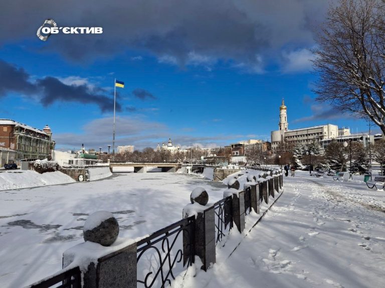 Новини Харкова – головне 5 січня: як минула ніч