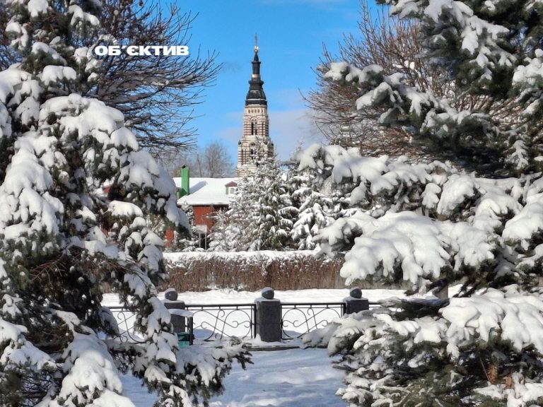 Прогноз на 1 січня: якою буде погода в перший день Нового року в Харкові