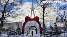 Новини Харкова – головне за 1 січня: як минула ніч