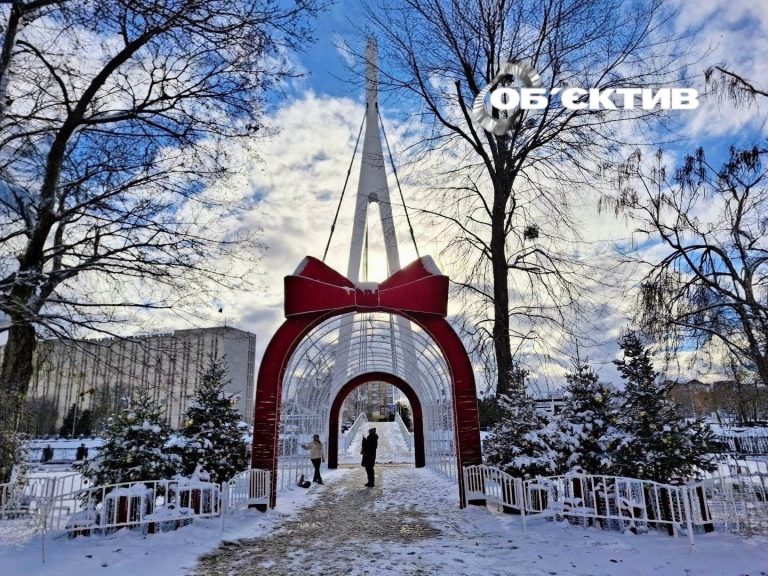 Новости Харькова – главное за 1 января: как прошла ночь