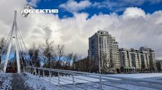 Новости Харькова — главное 28 января: как прошла ночь