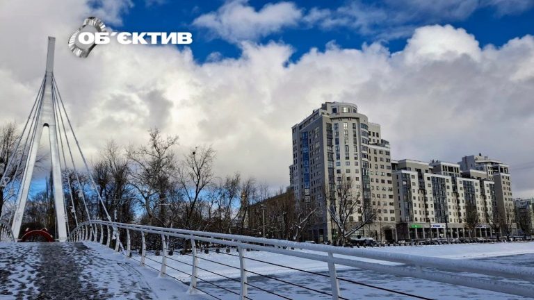 Новости Харькова — главное 28 января: как прошла ночь