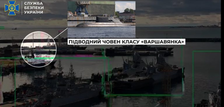 СБУ впервые потопила российскую подлодку в Новороссийске дроном (видео)